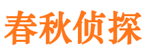 霞浦外遇调查取证